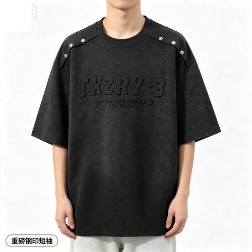 美式钢印字母设计感短袖t恤男款2026夏季拼接刺绣扎染重磅半袖潮
