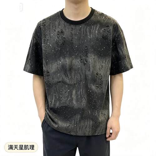 2025新款短袖男士满天星轻奢圆领上衣潮流百搭破洞t恤男长袖T恤