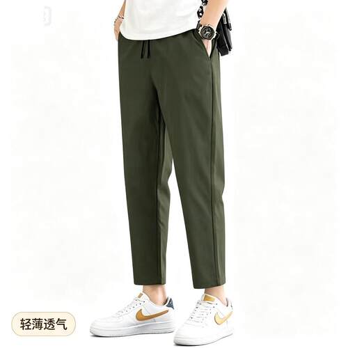裤子男夏季薄款直筒休闲裤潮流百搭九分裤男士夏天韩版修身小脚裤