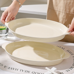 怀瑾陶瓷鱼盘家用2026新款蒸鱼专用盘子高级感大号鱼碟子双耳鱼盆