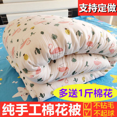 被子被芯夏天2薄被1.8被心1棉被3斤冬季4双人150春秋200冬被1.5米