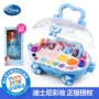 Disney Ice Series Blue Ấn tượng Pha lê Trang điểm Xe cô gái Trang điểm Xe cho thấy Play House Đồ chơi - Khác xe hơi đồ chơi