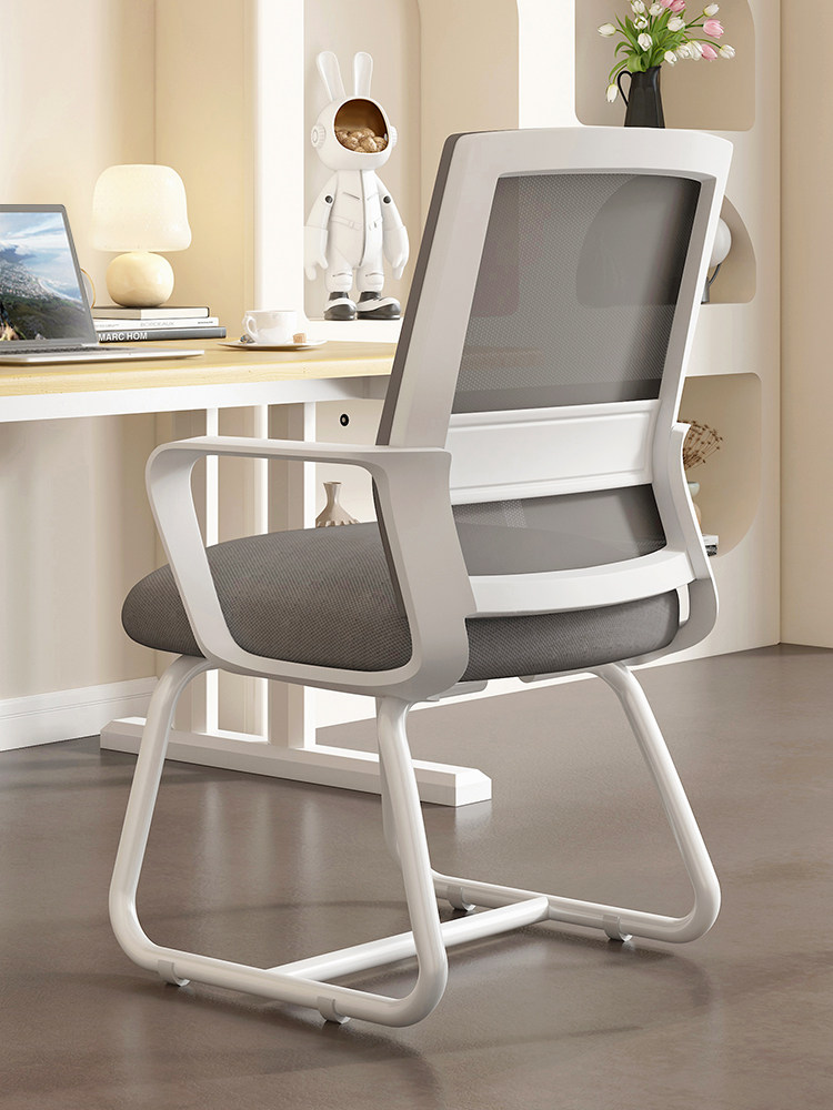 电脑椅子舒服久坐办公座椅靠背学习舒适宿舍大学生书桌会议电竞椅,住宅家具,电脑椅,淘宝优惠券,粉丝福利购,淘宝优惠卷