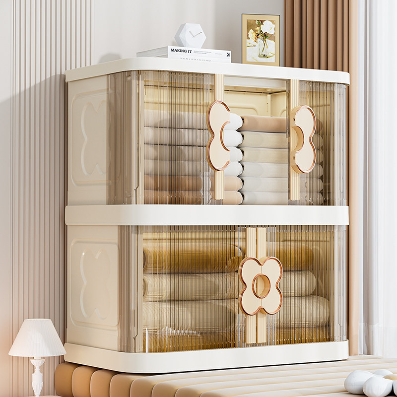 免安装衣服收纳柜子收纳柜折叠飘窗塑料被子收纳箱家用儿童置物柜