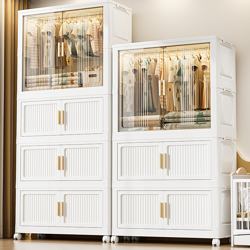 货架式衣柜家用儿童零食婴儿衣服收纳箱置物架全封闭整理箱小衣橱,收纳整理,衣物收纳柜/简易衣橱,淘宝优惠券,粉丝福利购,淘宝优惠卷