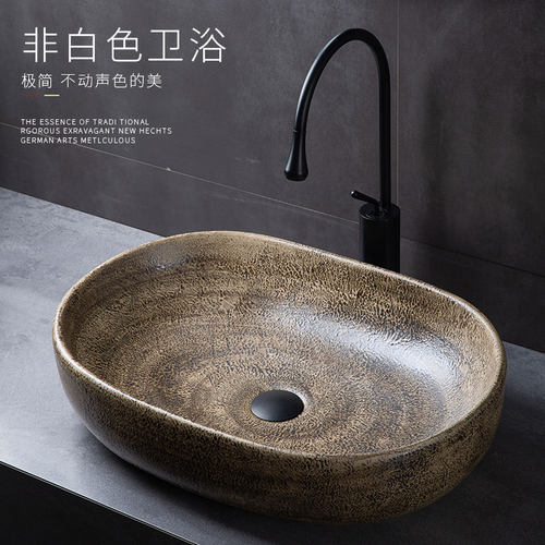 复古台上盆大尺寸家用陶瓷洗手盆