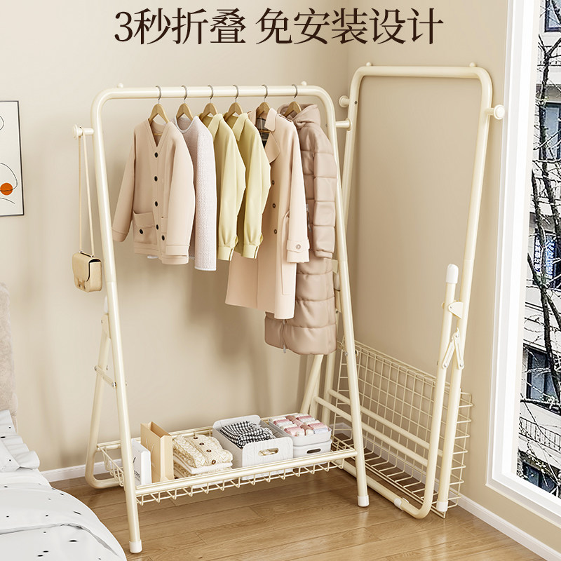 落地挂衣架家用卧室内简易衣帽架房间晾衣服架子可折叠衣物收纳层