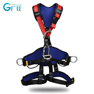 GJ-FD05 Đai an toàn toàn thân năm điểm ngoài trời làm việc ở độ cao cao Đai an toàn xuống dốc chạy bằng gió Thiết bị leo núi dây bảo hộ trên cao dây bảo hiểm trèo cây