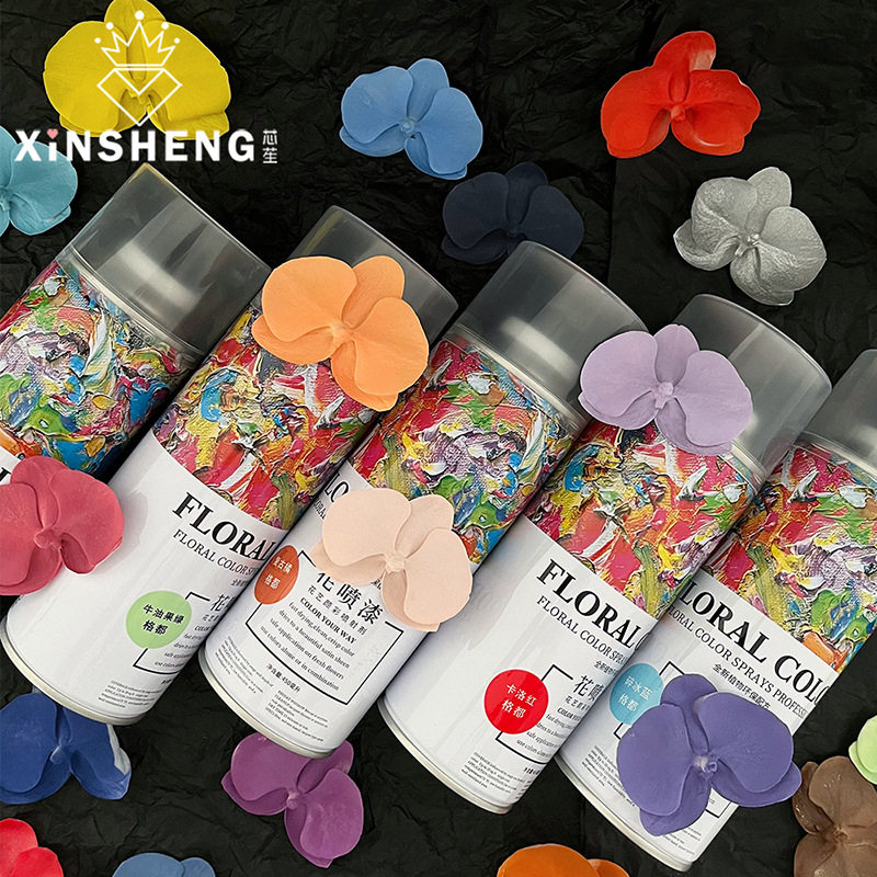 芯苼 鲜花喷色剂乌梅紫酱芭比粉色系植物环保花店专用网红花艺diy,商务/设计服务,礼品/工艺品/饰品设计,淘宝优惠券,粉丝福利购,淘宝优惠卷