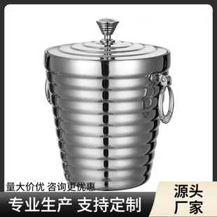 冰块桶酒吧ktv商用家用小冰粒啤酒桶储存桶 银钻不锈钢双层装