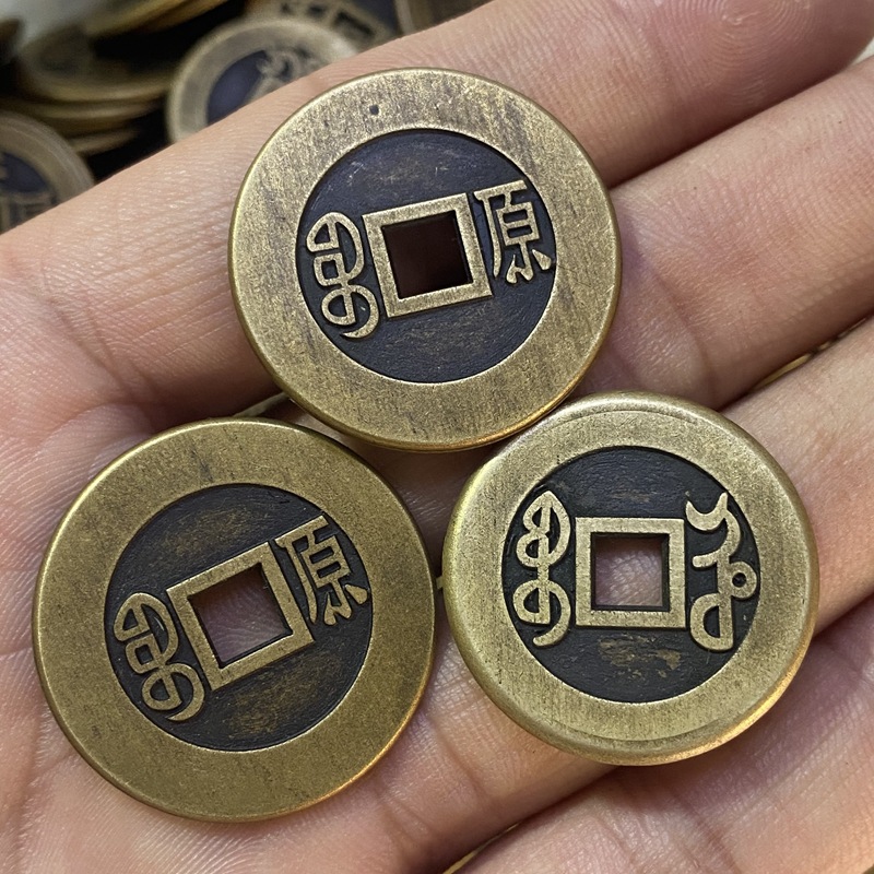 顺治通宝满汉原雕刻大样黄亮清钱仿古包浆古钱币杂项铜钱