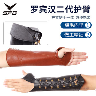 弓箭射箭器材户外护具 汉服cosplay道具直供