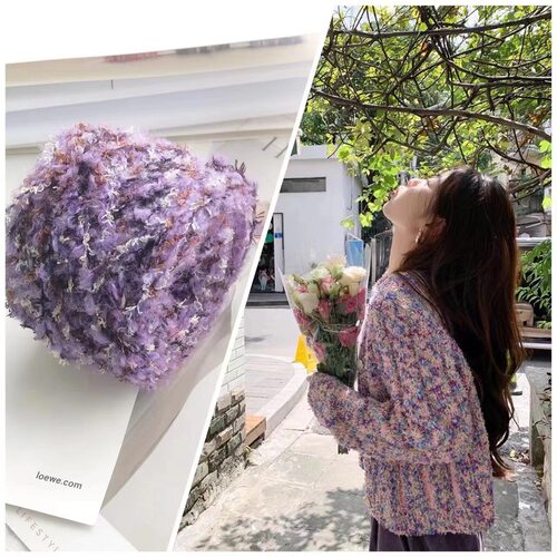 彩色羽毛线圈围巾毛线
