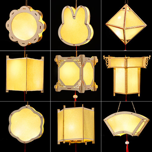 中秋节手工木质宫灯diy材料包