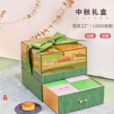 中秋精美亚克力月饼礼盒开窗手提