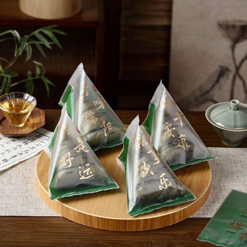 2026新款端午节粽子包装袋子单个独立机封外专用袋自封礼品盒打包