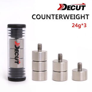 配重帽平衡杆加重片弓箭射箭配件迪酷特加重片加重帽