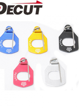 磁性箭台反曲弓箭台竞技射箭迪酷特SHING金属磁性箭台