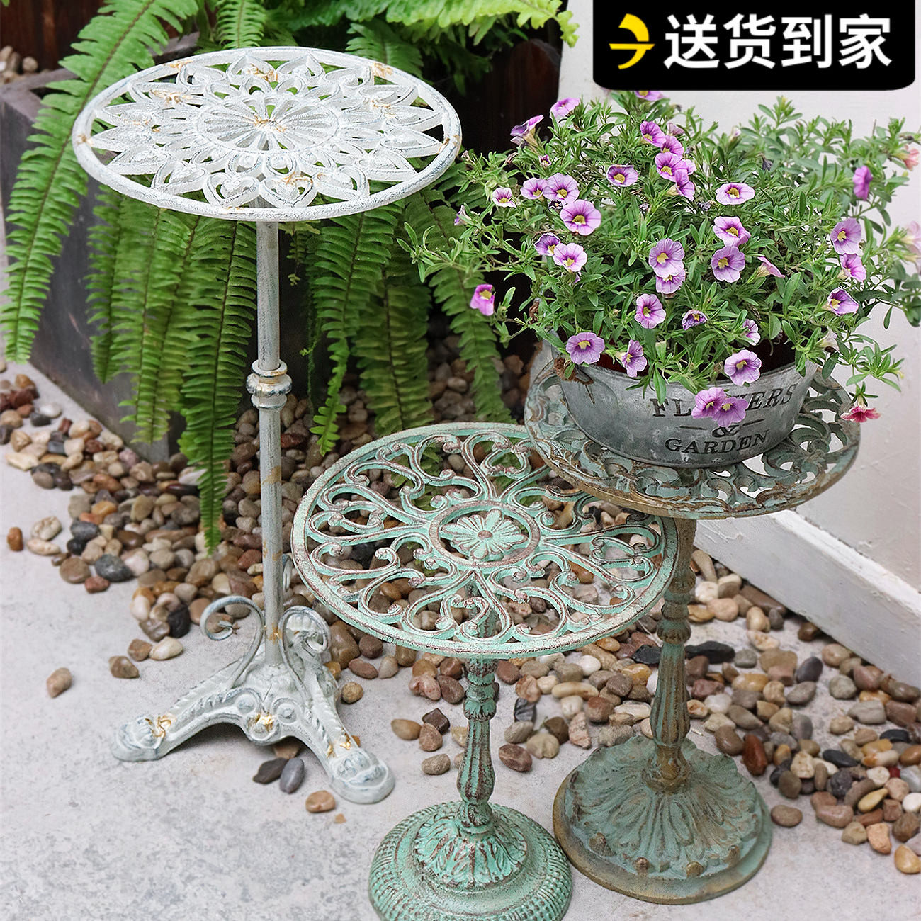 花架户外铁艺落地室外花园室内阳台客厅布置装饰大花盆铸铁置物架