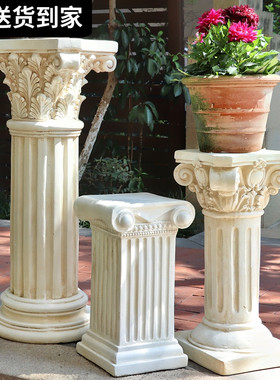 石膏罗马柱展示台底座树脂花园庭院花盆婚庆道具摆件欧式罗马柱