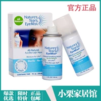 Mỹ EyeMist xịt mắt khô mắt đặc biệt Thuốc nhỏ mắt nhân tạo giảm đau mắt khô - Thuốc nhỏ mắt giá nước ngâm lens