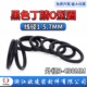 橡胶密封圈O型圈丁腈线径1mm 5.7mm密封圈防水耐高温常规尺寸大全