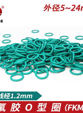 氟胶O圈3.5/4/5/5.5/6/6.5/7/8/8.5/9/9.5/10/11/12/13/14/15*1.2