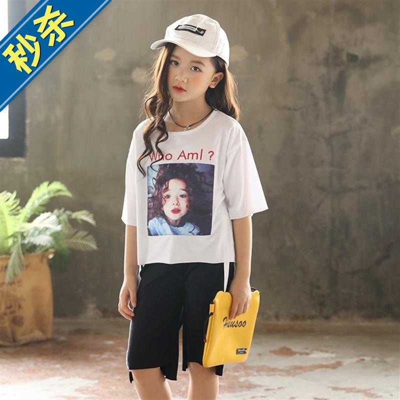 。9儿童10夏季衣服装1x1岁5到6至7女童装8夏天小女孩子穿的短裤套在类目 女装/女士精品, T恤中 - 来自Buy2taobao.com提供专业的淘宝代购服务