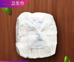 23CM 纤巧型 100片散装 日用柔棉卫生巾