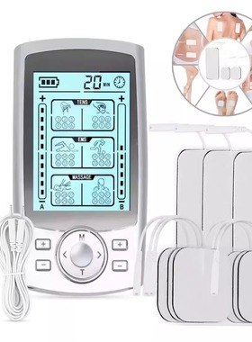 AUVON TENS肌肉刺激器 EMS按摩器缓解全身疼痛理疗仪放松锻炼肌肉