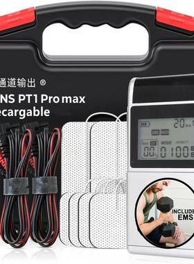TENS 7000 Muscle Stimulator EMS低频脉冲肌肉按摩刺激理疗仪器