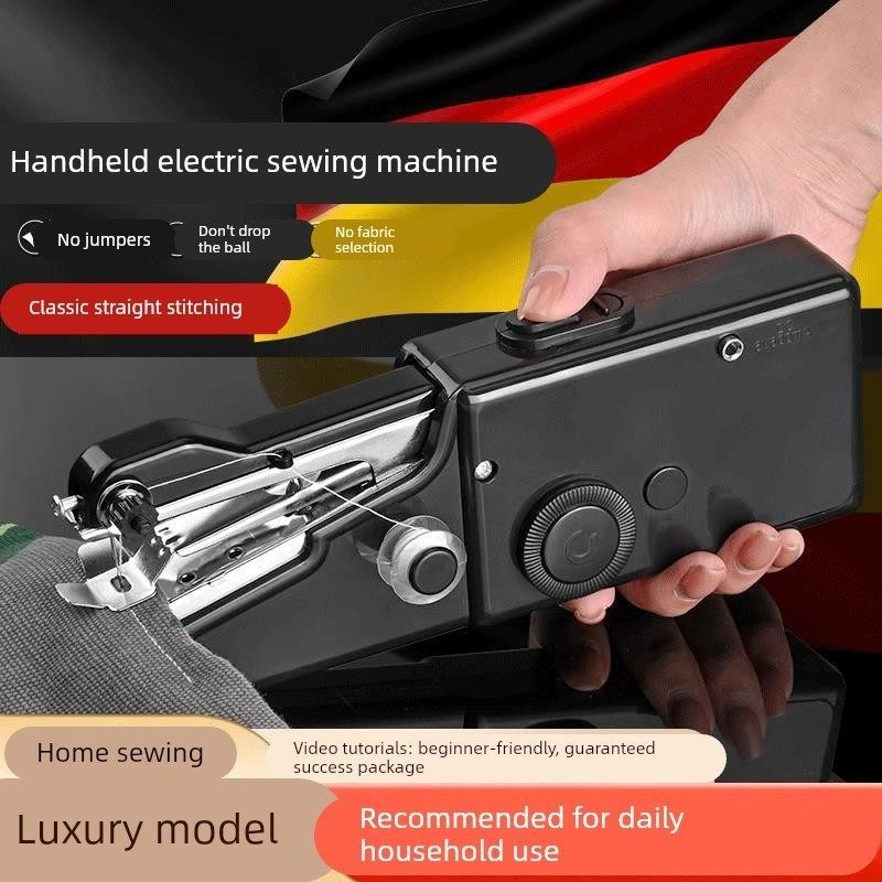 缝纫机家用小型全自动迷你手持电动袖珍锁边机可携式简易补衣服神,居家布艺,其他/配件/DIY/缝纫,淘宝优惠券,粉丝福利购,淘宝优惠卷
