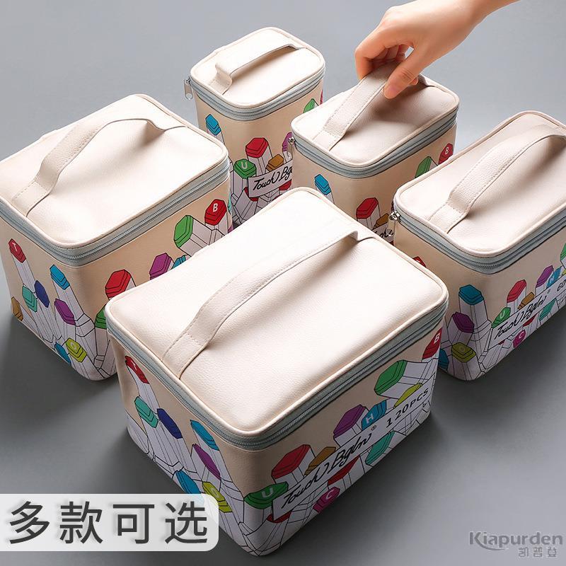 丙烯麦克笔盒子收纳盒手提防水60/80色彩袋盒子笔袋笔架底座专用收纳包美术笔袋文具袋装麦克笔的收纳袋