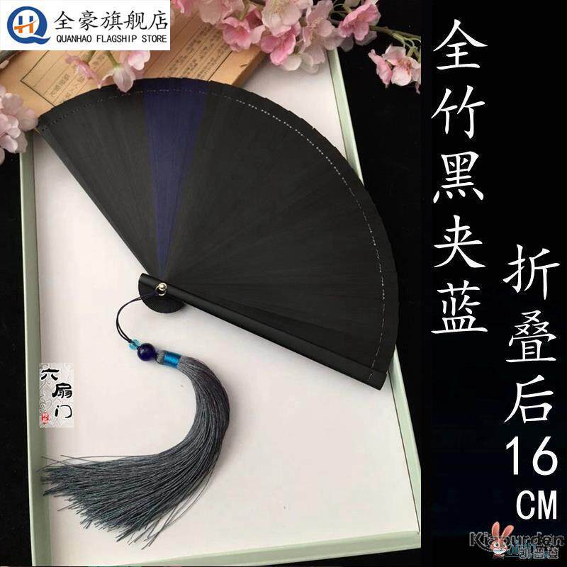 中国风全竹扇子雕刻镂空日式古风男女士折扇手工金银色小巧舞蹈扇