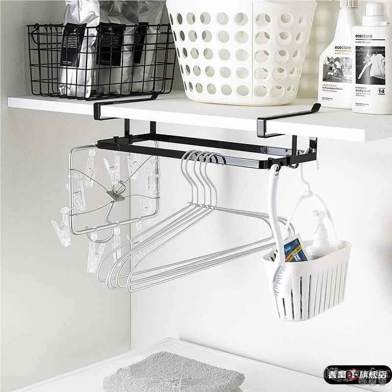 阳台吊柜下挂杆镜柜下毛巾杆洗衣机抽拉晾衣架顶装挂衣杆衣通纵向,收纳整理,塑料衣架,淘宝优惠券,粉丝福利购,淘宝优惠卷