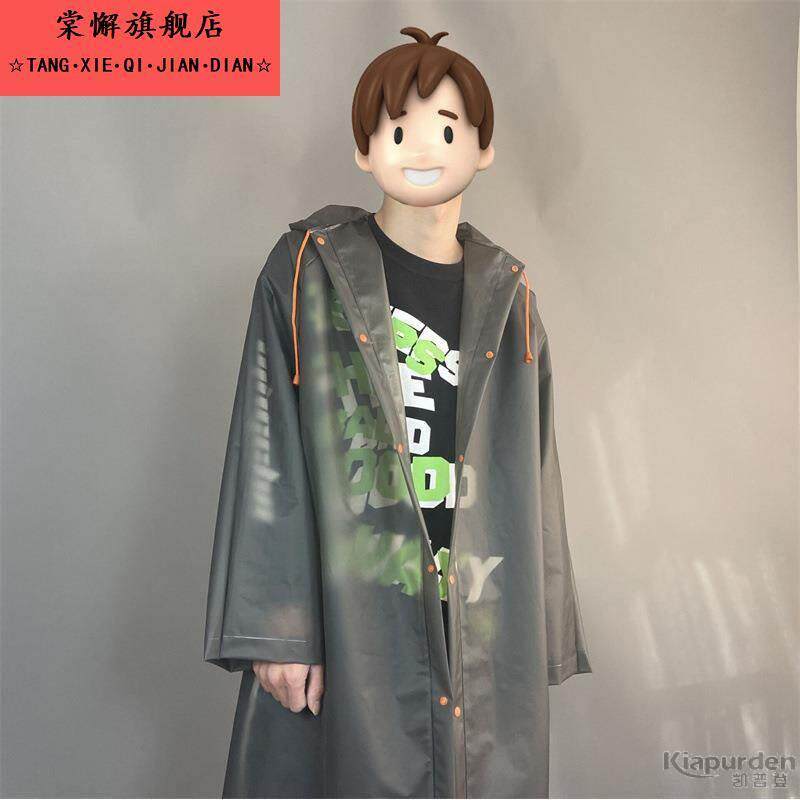 潮流灰色 eva雨衣 长版全身单人男女款透明加长连身成人雨披