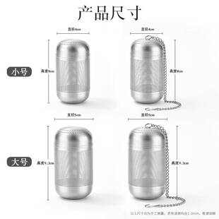 高档316不锈钢茶漏神器焖茶泡茶袋过滤隔茶球煮滤茶器网超细卤料