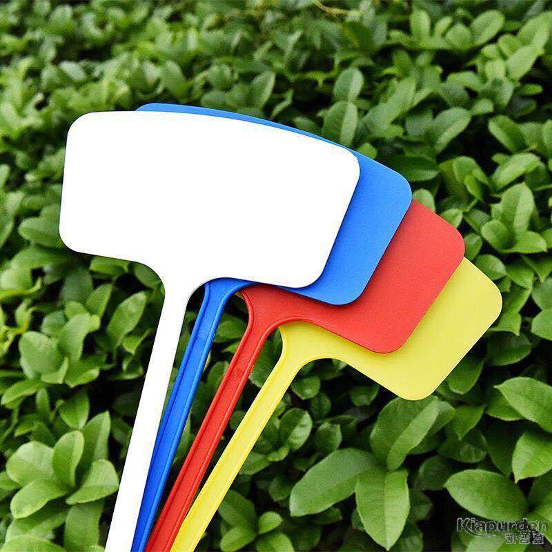 面园艺插地牌，加面标签，大田插地牌多肉标签标识牌插牌