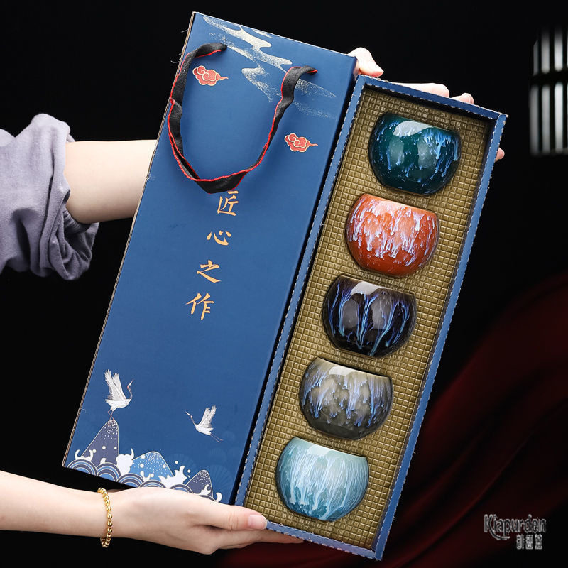 窑变建盏茶杯五行杯天目茶盏单杯主人杯品茗杯礼功夫茶具礼盒套装,餐饮具,建盏,淘宝优惠券,粉丝福利购,淘宝优惠卷