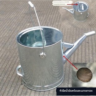加厚加油桶壶长嘴桶带漏斗白铁皮桶带盖带滤网加油壶手提便携皮桶