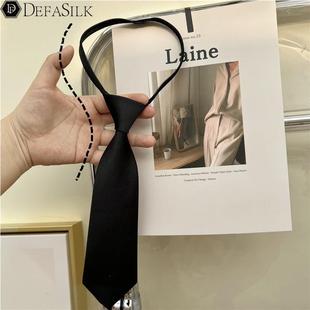 2024新款儿童领带可收缩英伦男童女童纯色搭配衬衫小领带领结