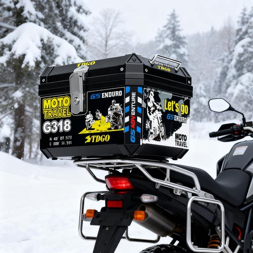 摩托车尾箱通用可拆卸铝合金