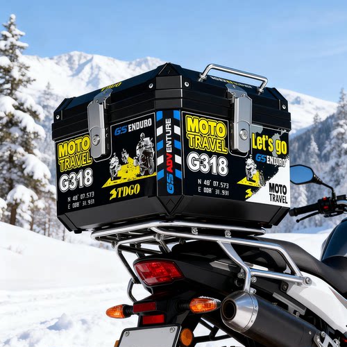 摩托车尾箱通用可拆卸铝合金