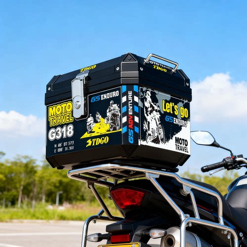 摩托车尾箱通用可拆卸铝合金