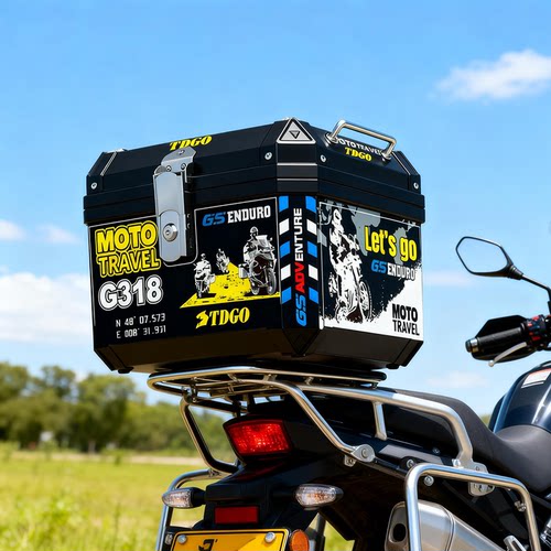 摩托车尾箱通用可拆卸铝合金