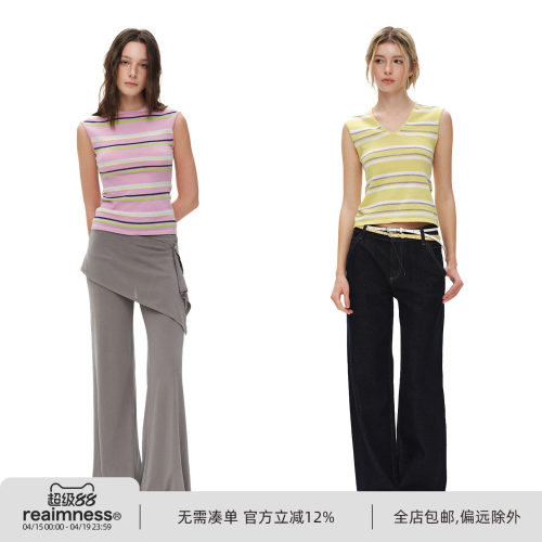 ReAimNess* 俏皮色彩品味 双面两穿撞色条纹夏日轻薄针织针织衫女