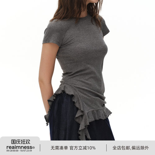 ReAimNess* 荷叶边裙摆抽褶不规则下摆T恤 设计感显瘦修身短袖女