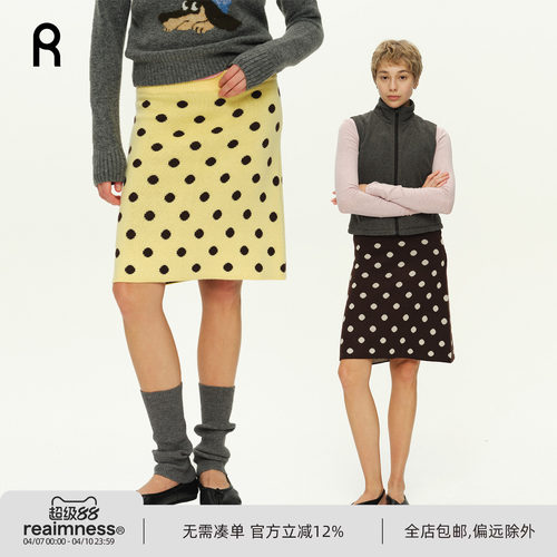 ReAimNess*波点毛织半身裙手工提花半裙女针织裙