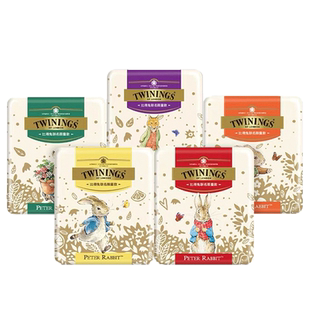 twinings川宁红茶比得兔旅行装茶包收纳铁盒彼得兔联名卡通茶叶罐