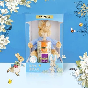 twinings川宁比得兔童趣礼盒彼得兔年礼盒新年礼品锡兰大吉岭红茶